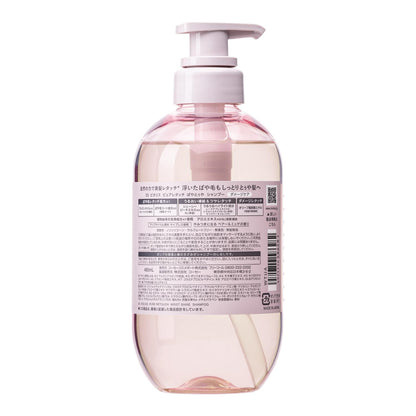KOSE COSMEPORT Biolis Pure Retouch Shampoo 480mL for Damage Care