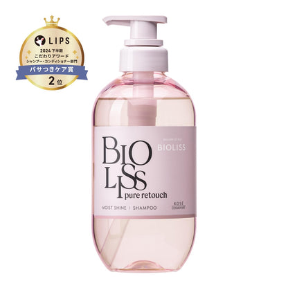 KOSE COSMEPORT Biolis Pure Retouch Shampoo 480mL for Damage Care