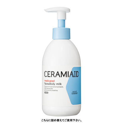 KOSE COSMEPORT Skin Milk Refill 400ml for Gentle Moisturization