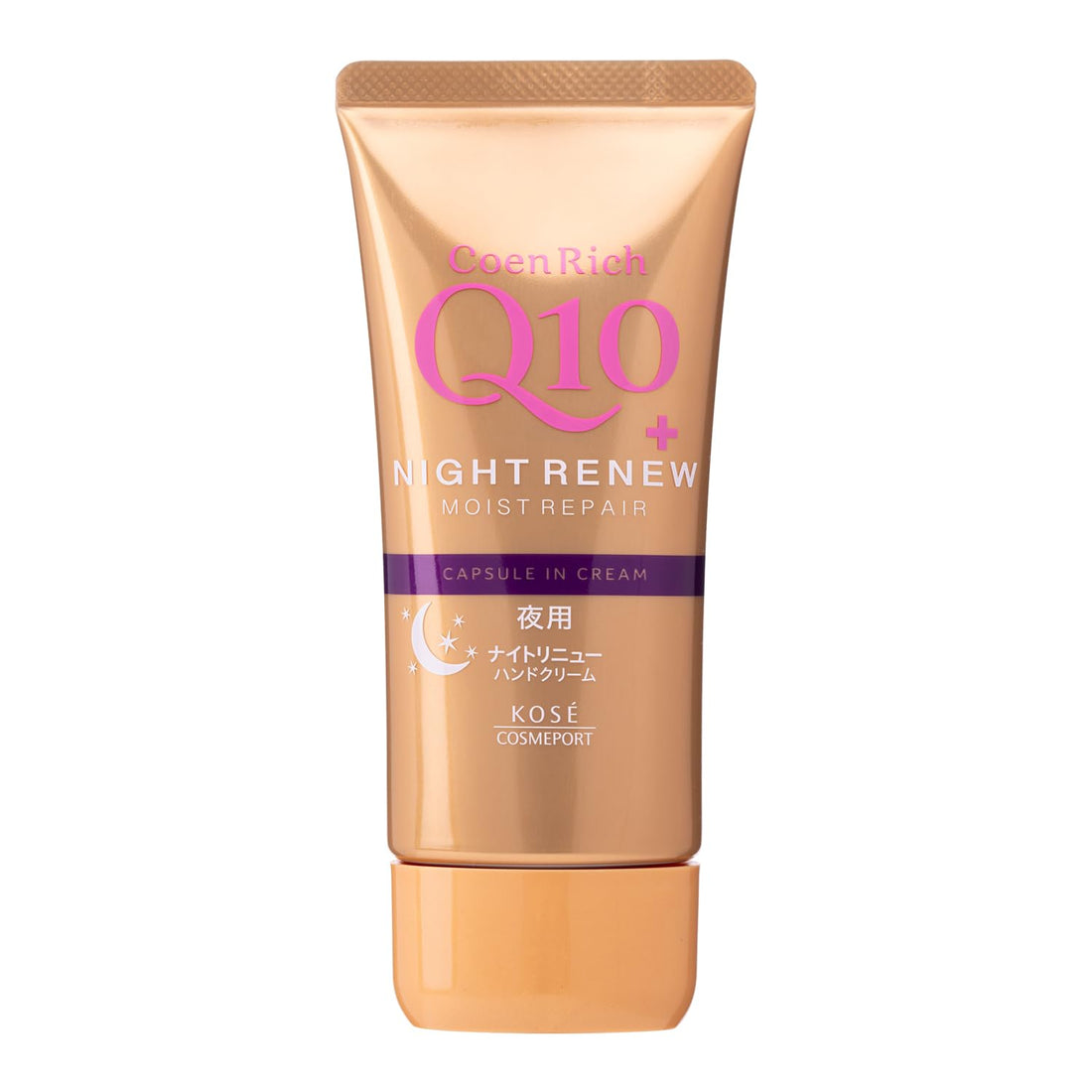 KOSE COSMEPORT CoenRich Night Renew Hand Cream 80g
