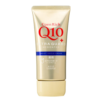 KOSE COSMEPORT Coenzyme Rich Extra Guard Hand Cream 80g