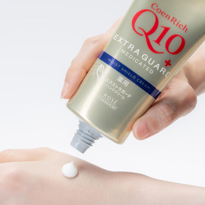 KOSE COSMEPORT Coenzyme Rich Extra Guard Hand Cream 80g