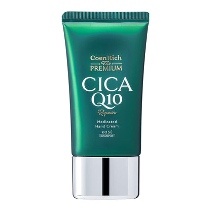 KOSE COSMEPORT Premium CICA Repair Hand Cream 60g for Soft Hands
