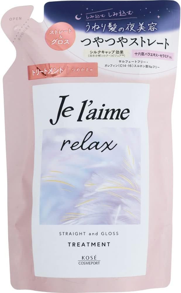 KOSE COSMEPORT Je l&