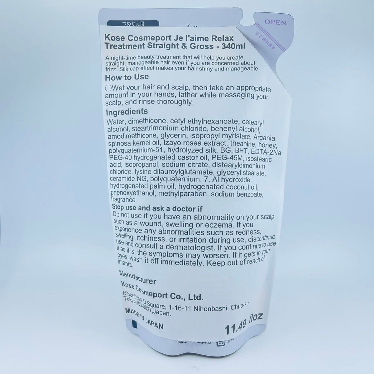 KOSE COSMEPORT Juleam Relax Straight and Gloss Treatment Refill 340ml