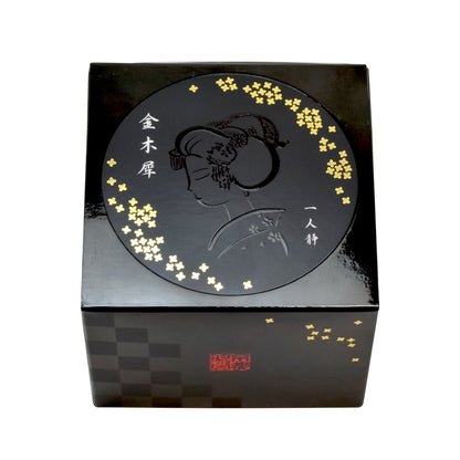 Kyoukosume Maiko Kosume Kinmokusei Cream Hand and Body Cream 70g