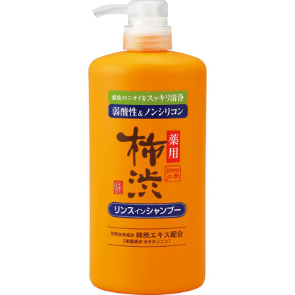 kumanoyushi 四季折々薬用柿渋リンスインシャンプー本体 ６００ＭＬ