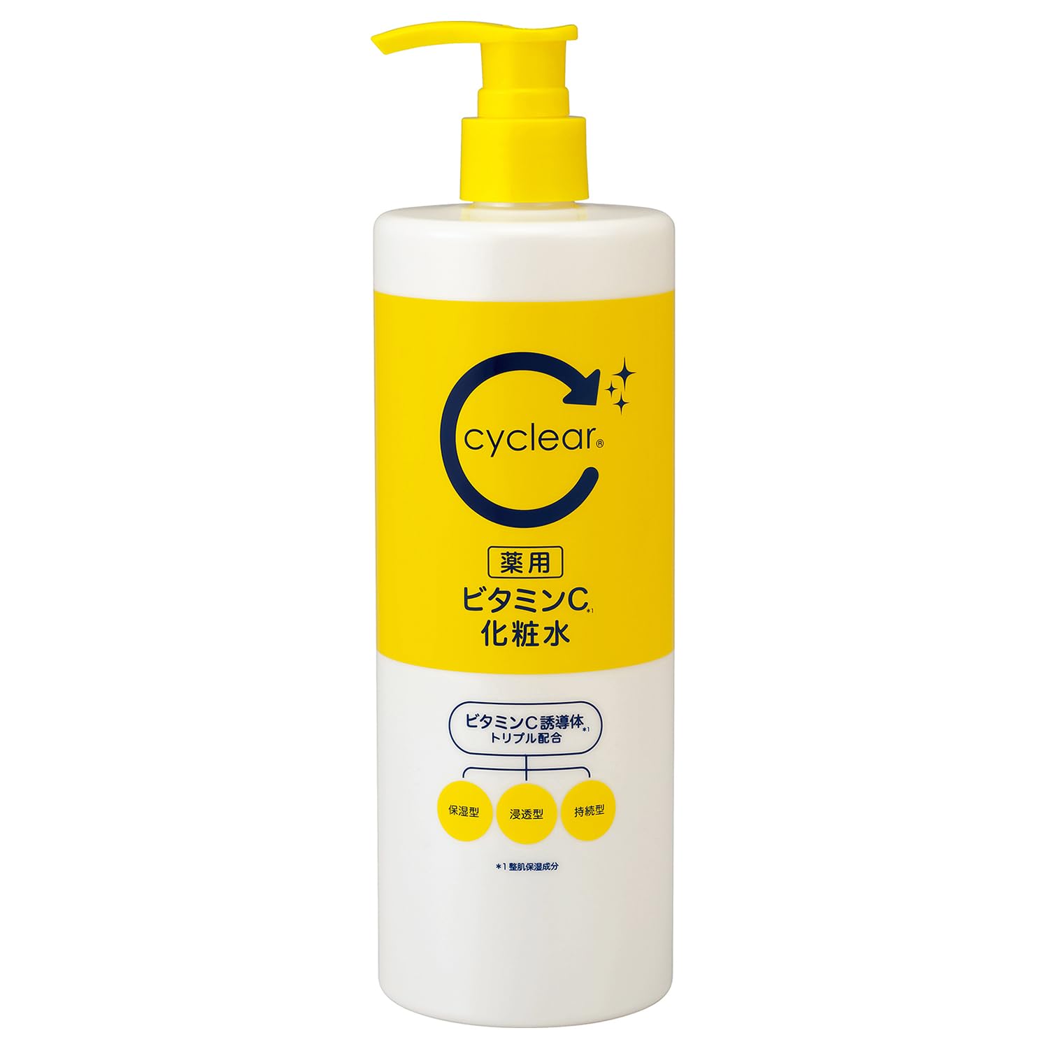 Kumanoyushi Lotion Hydratante au Vitamine C 500ml