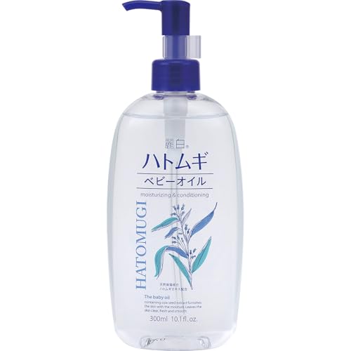 Kumanoyushi Baby Oil 300ml for Gentle Hydration