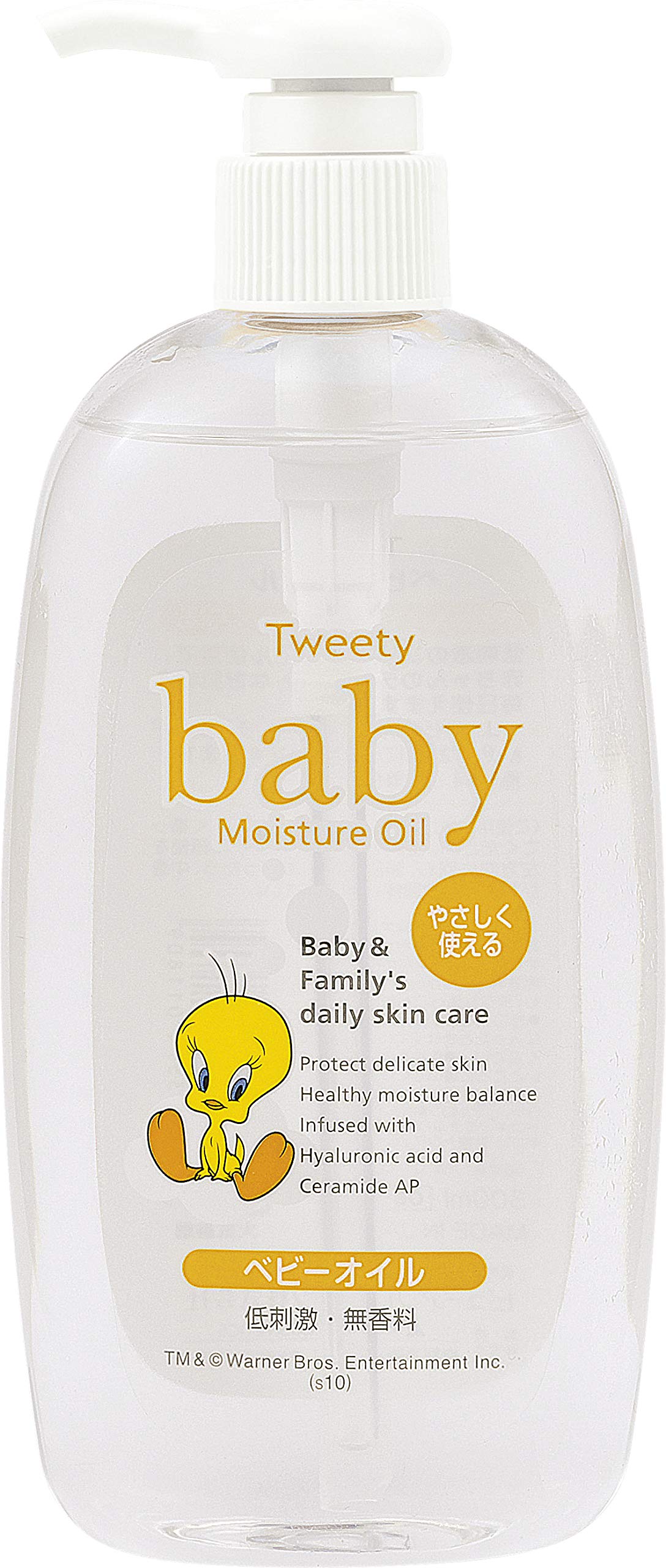 Kumanoyushi Tweety Baby Oil 300ml Gentle Nourishing Oil for Delicate Skin