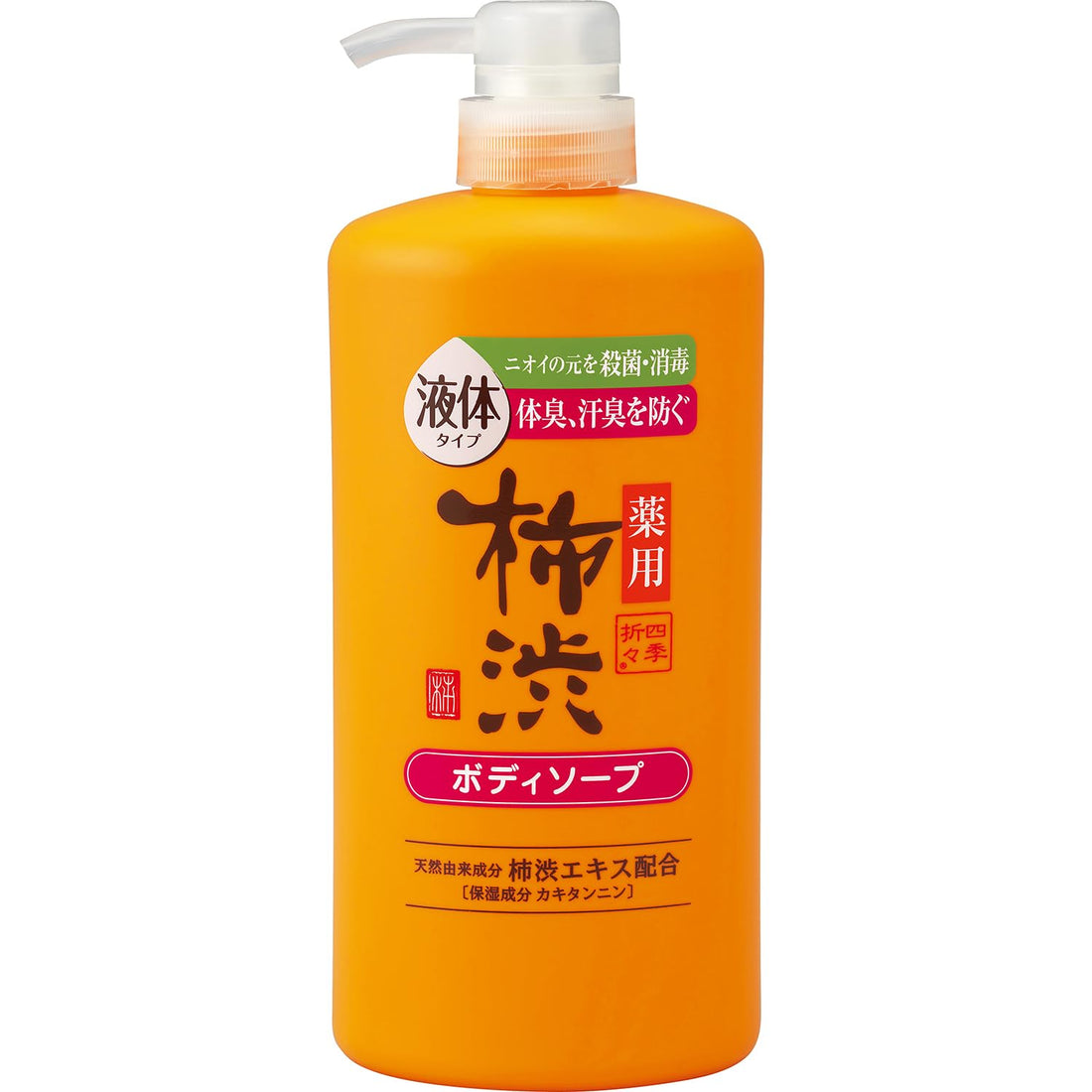 kumanoyushi 四季折々薬用柿渋ボディソープ本体 ６００ＭＬ