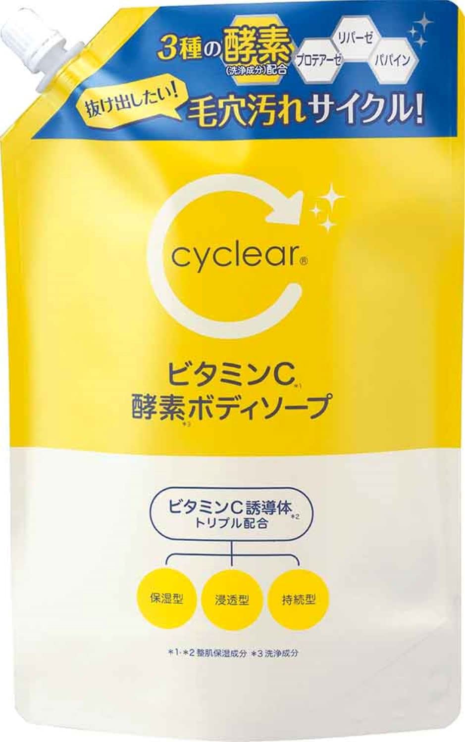 Kumanoyushi Cyclear Vitamin C Enzyme Body Soap Refill 700ml
