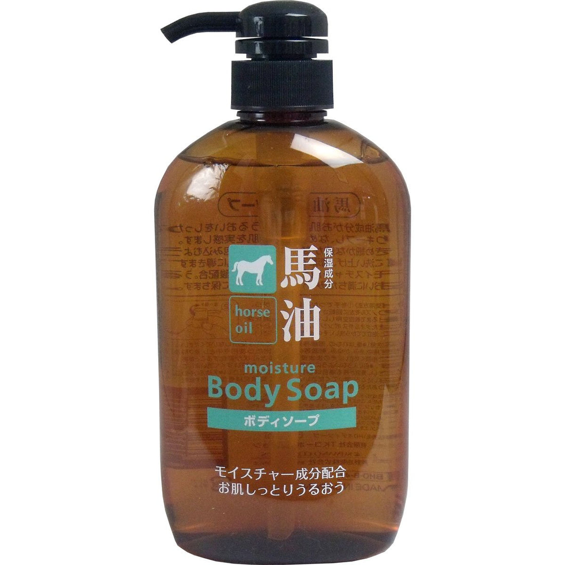 Kumanoyushi Horse Oil Body Soap 600mL for Gentle Cleansing