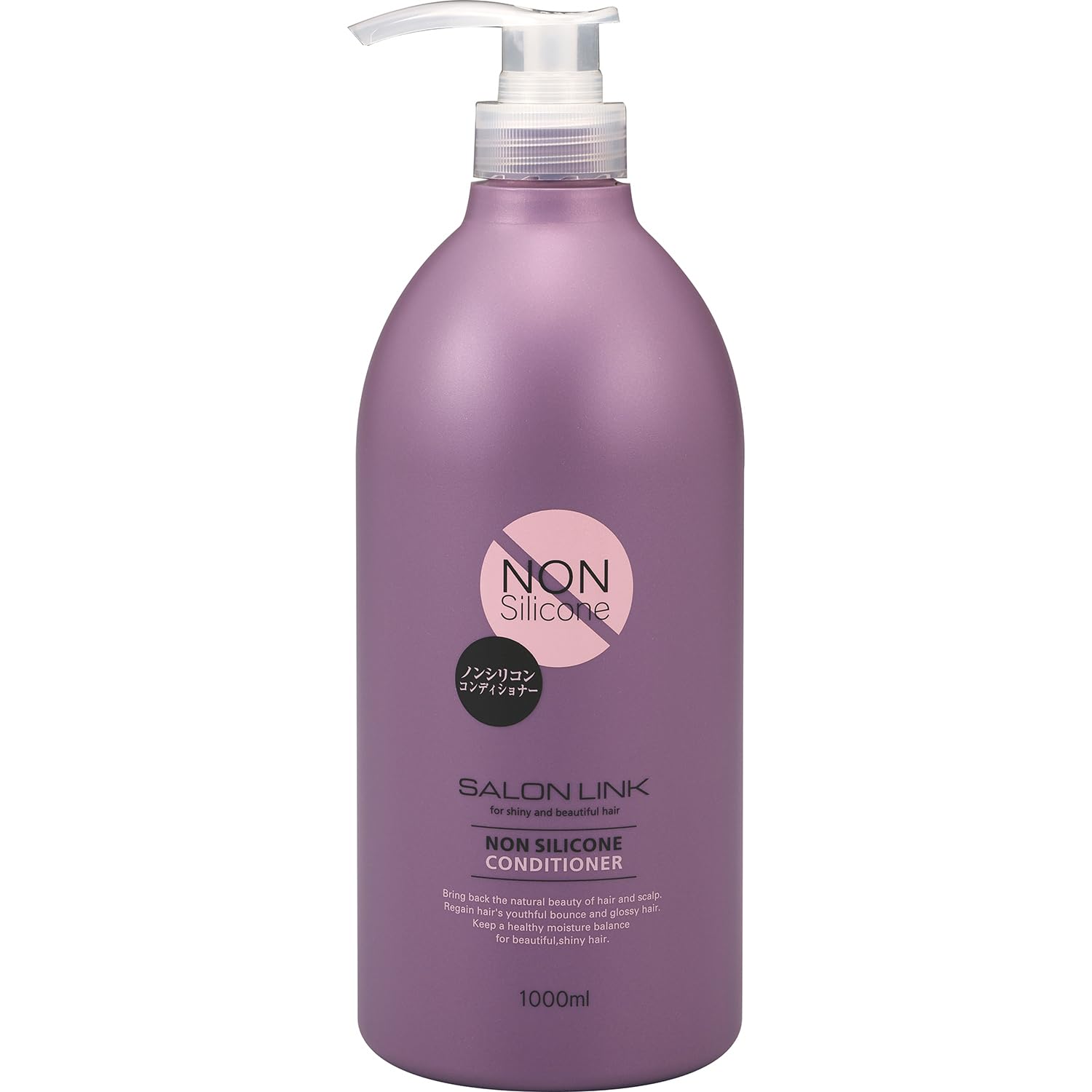 Kumanoyushi Non-Silicone Conditioner 1000ML for Luxurious Hair Care