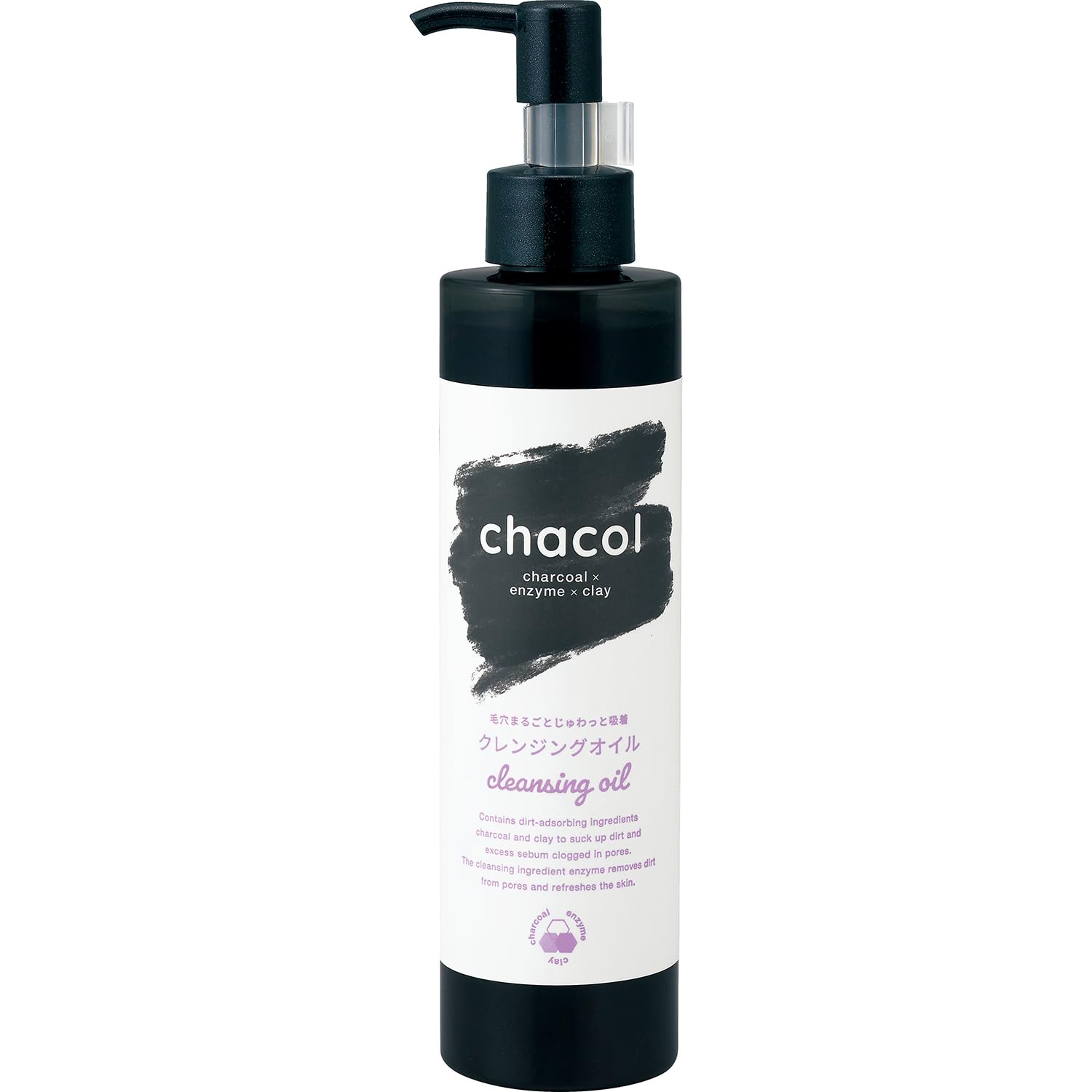 Kumanoyushi Charcoal Cleansing Oil 200ml for Japanese Skincare