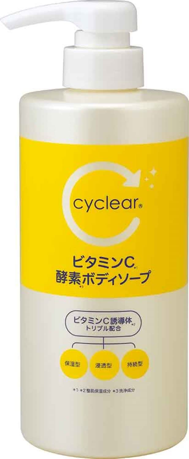 Kumanoyushi Cyclear Vitamin C Enzyme Body Soap 500ml for Refreshing Cleanse
