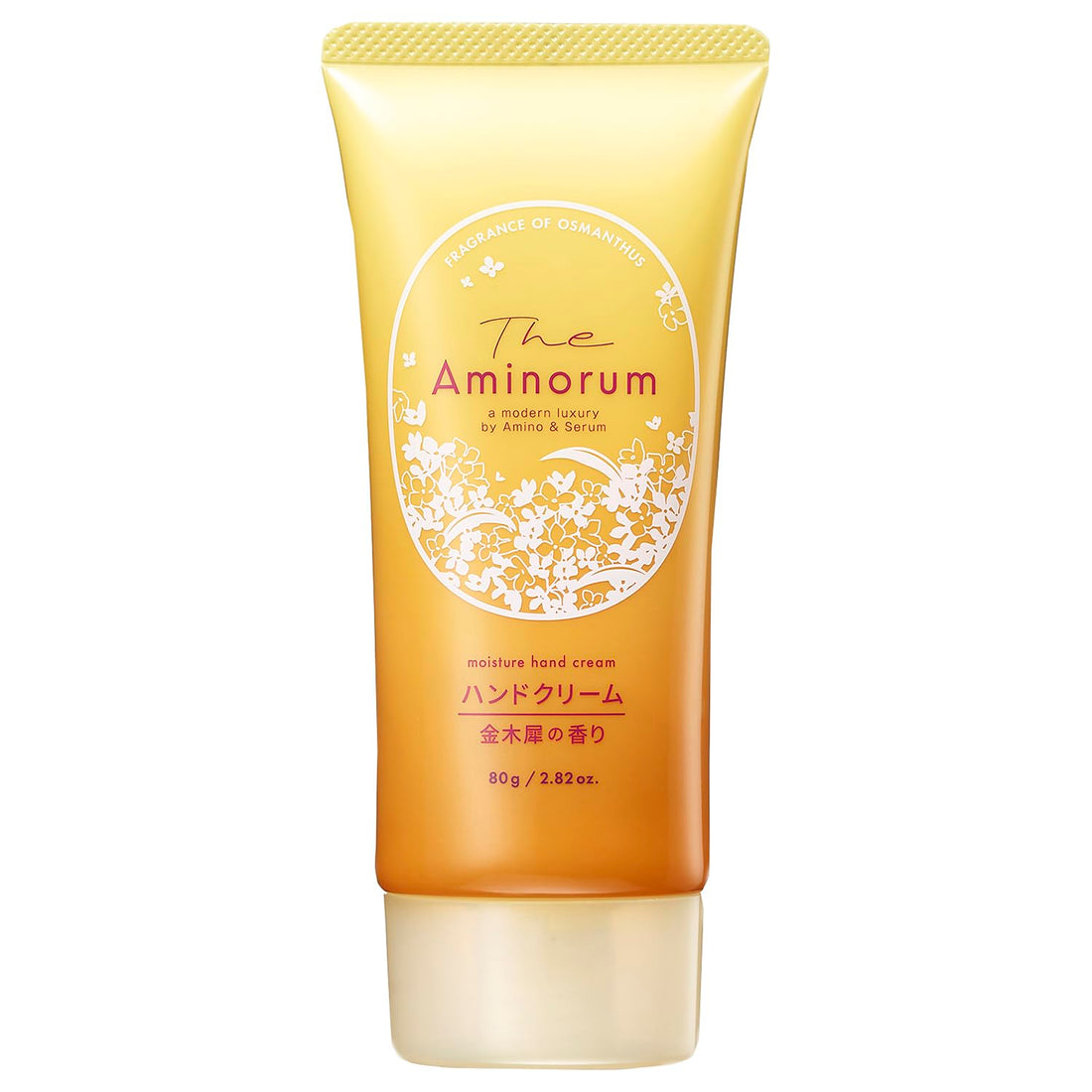 Kumanoyushi Amino Ram Osmanthus Hand Cream 80g Hydrating Formula