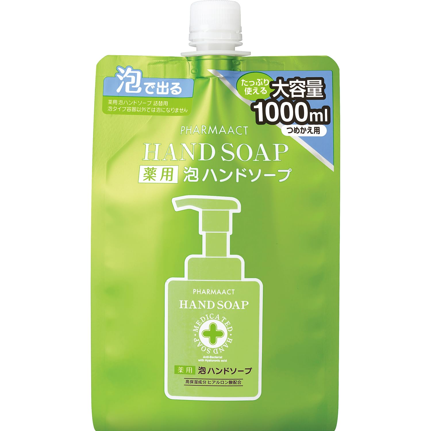 Kumanoyushi Foam Hand Soap Refill 1000ml Fragrance-Free