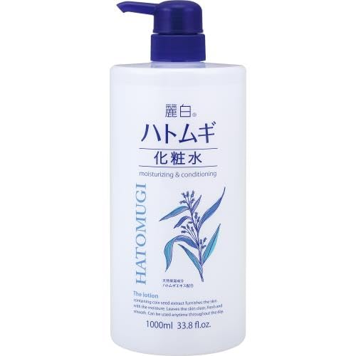 kumanoyushi 熊野油脂 麗白ハトムギ化粧水 1000ml