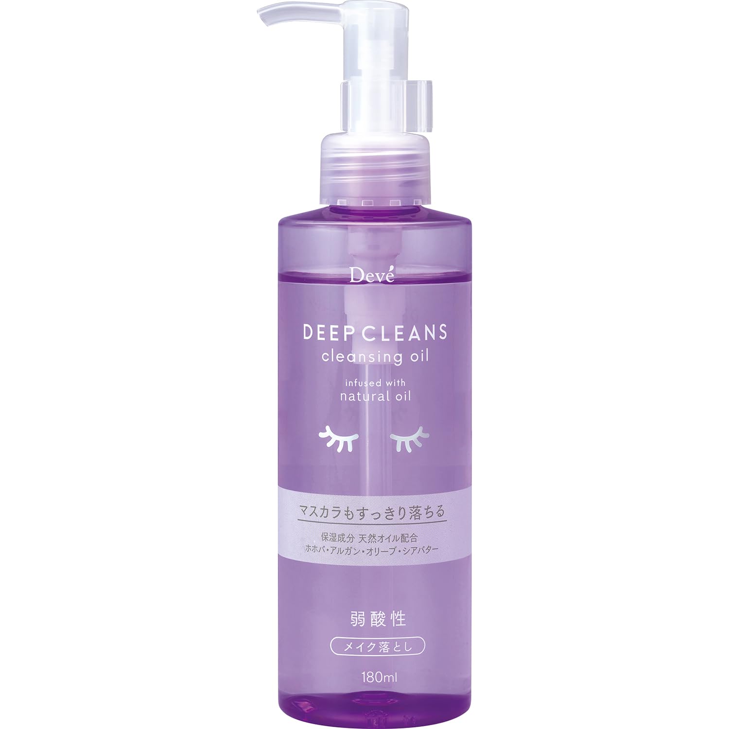 Kumanoyushi Deep Cleansing Oil 180ml with Naturally Derived Ingredients
