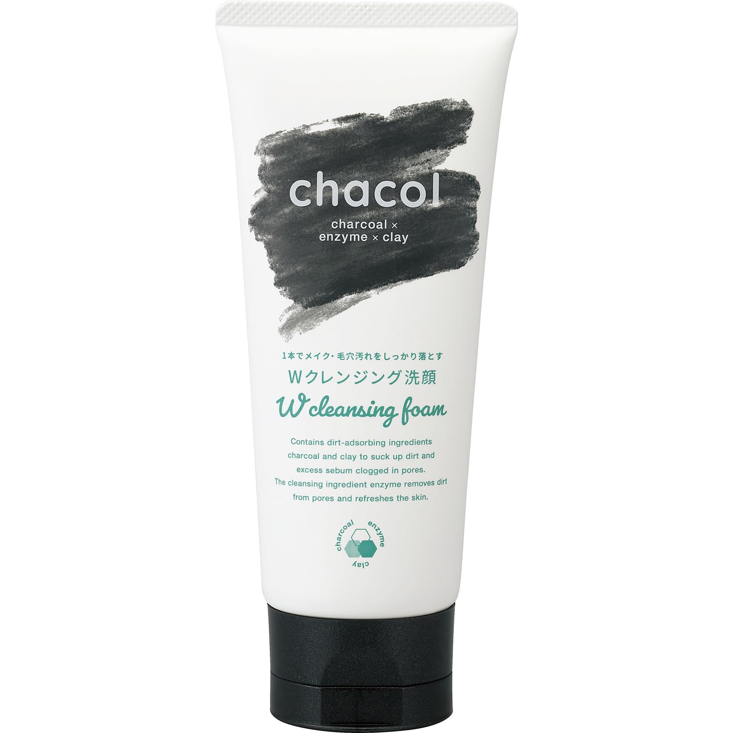 Kumanoyushi Charcoal and Enzyme Cleansing Foam 130g for Japanese Skincare