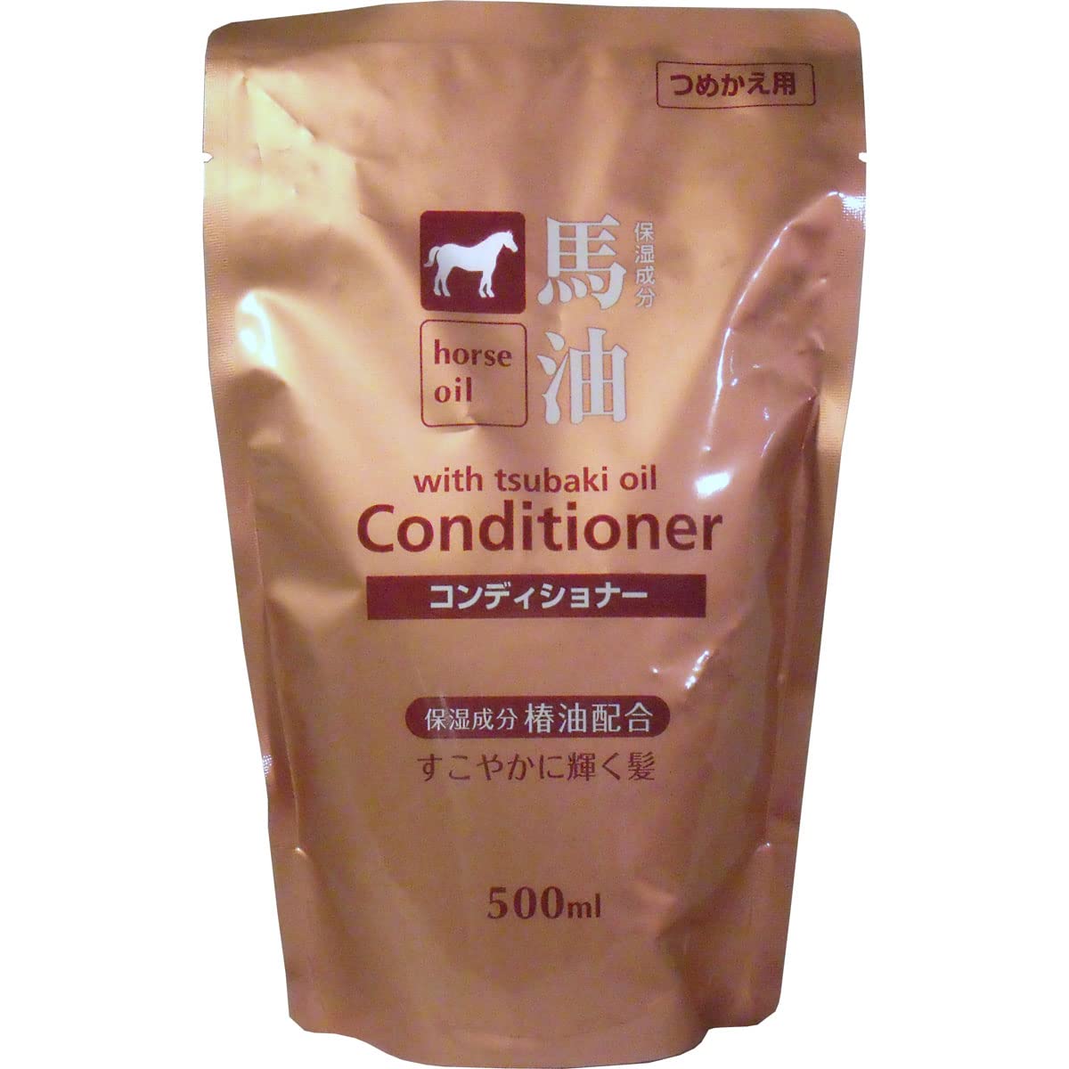 Kumanoyushi Baume Conditionneur 300ml pour Cheveux Doux et Brillants