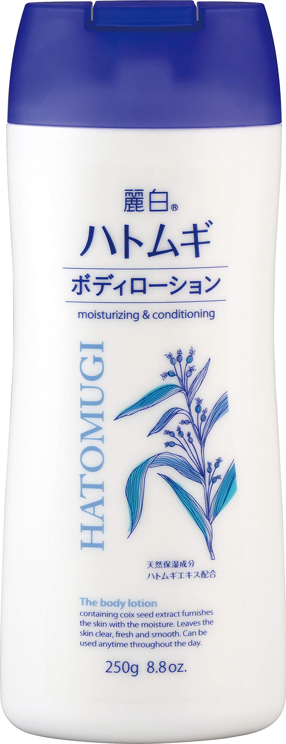 Kumanoyushi Hatomugi Body Lotion Lightweight Moisturizer 250g