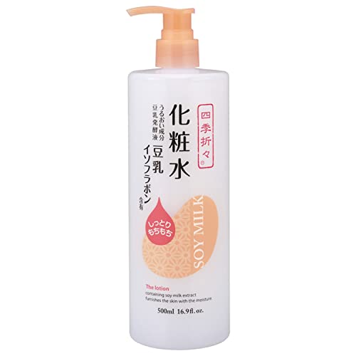 Kumanoyushi Soy Isoflavone Moisturizing Lotion 150ml Fragrance-Free