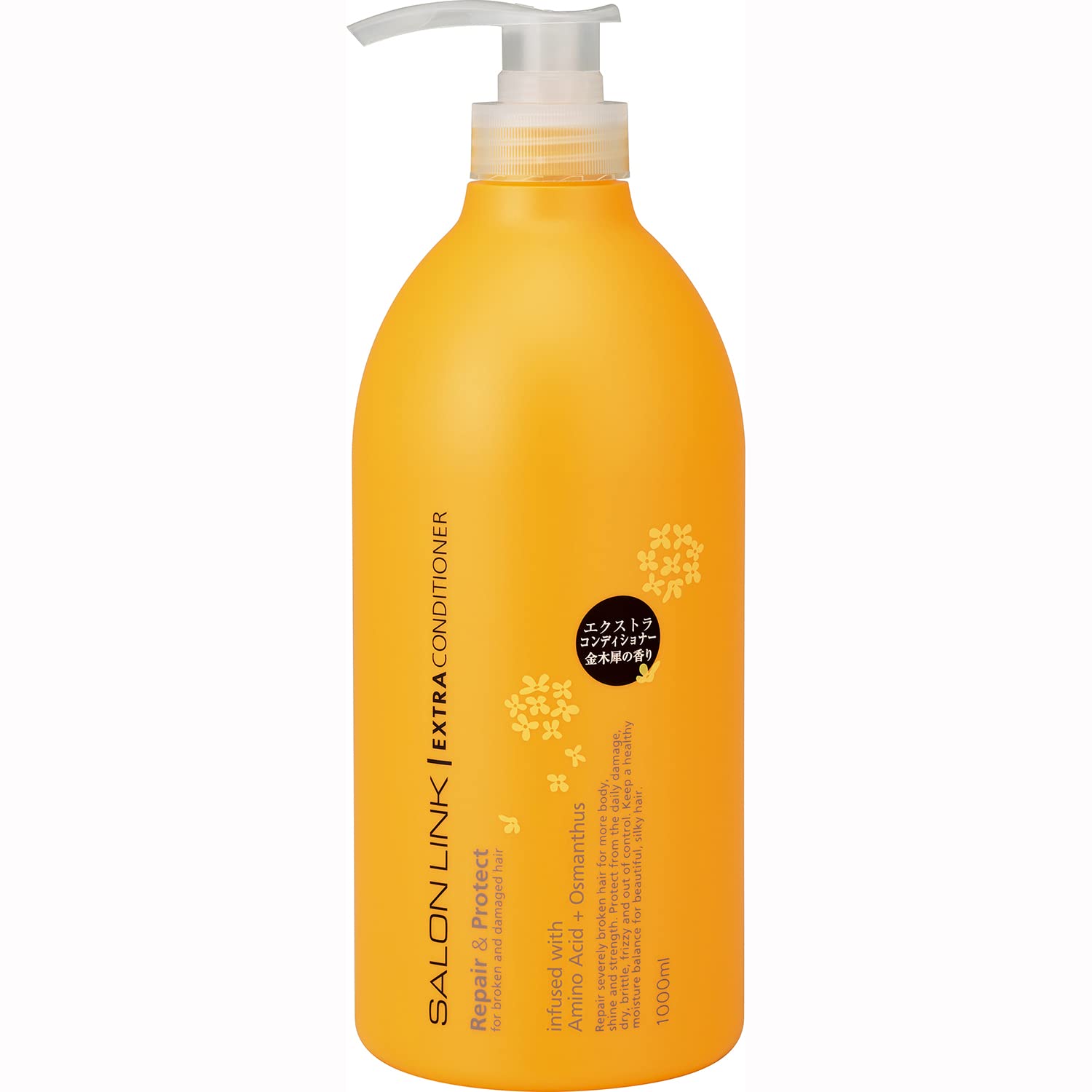 Kumanoyushi Salon Link Extra Conditioner with Osmanthus 1000ml