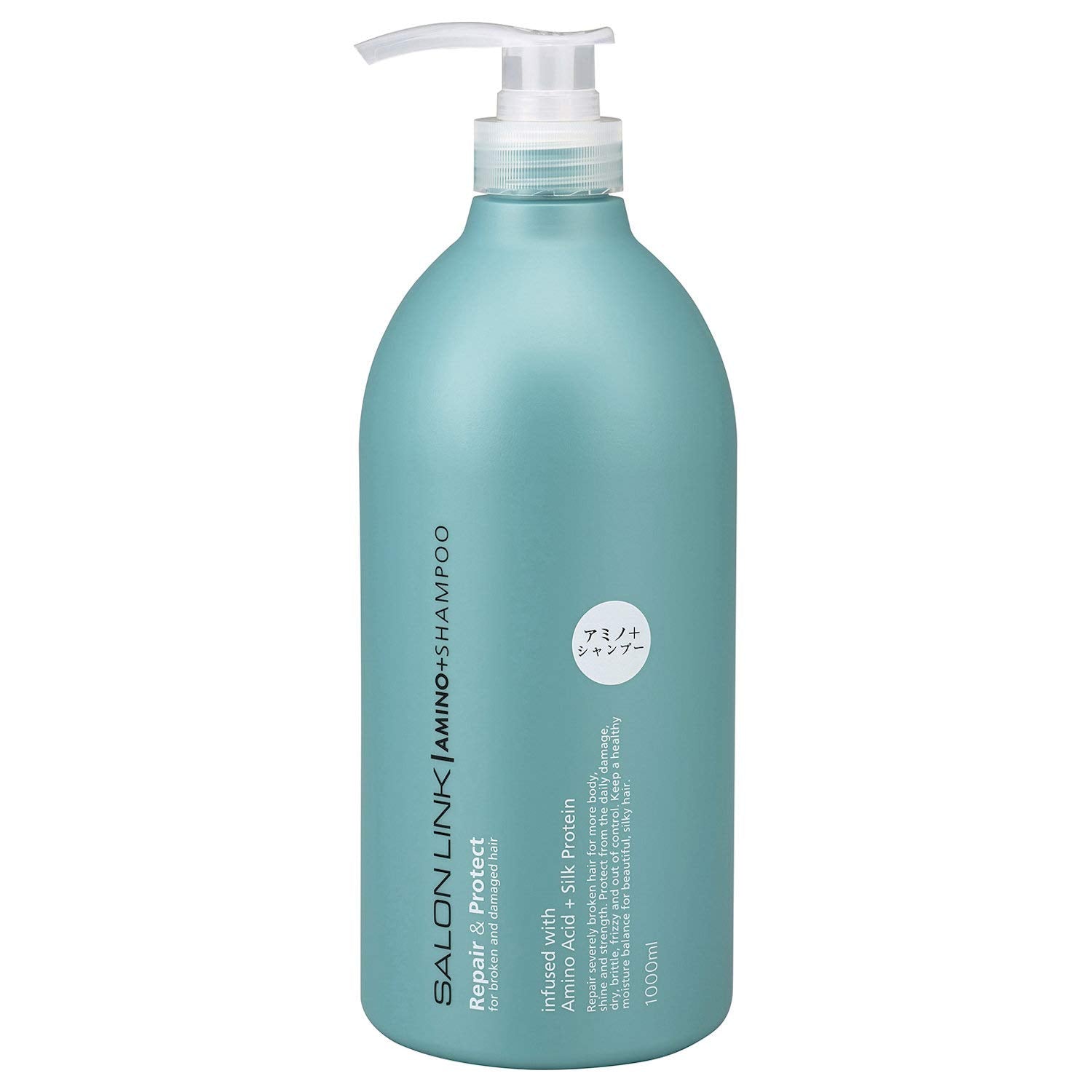 Kumanoyushi Amino Shampoo 1L for Nourished Hair