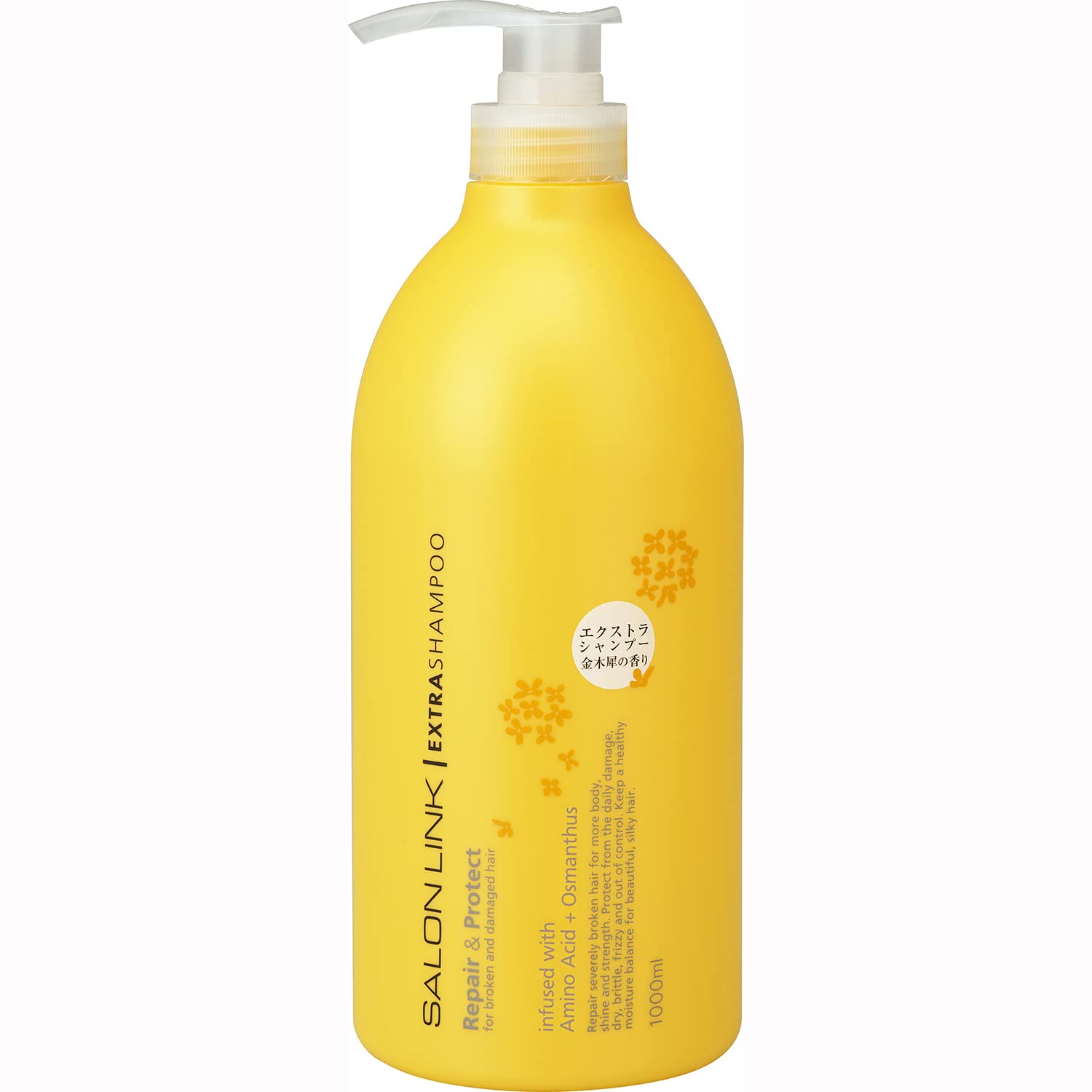 Kumanoyushi Salon Link Extra Shampoo with Osmanthus Scent 1000ml