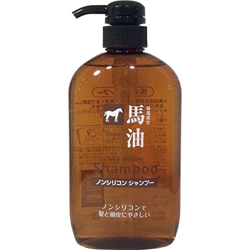 Kumanoyushi Horse Oil Shampoo 600ml for Nourishing Hair Care