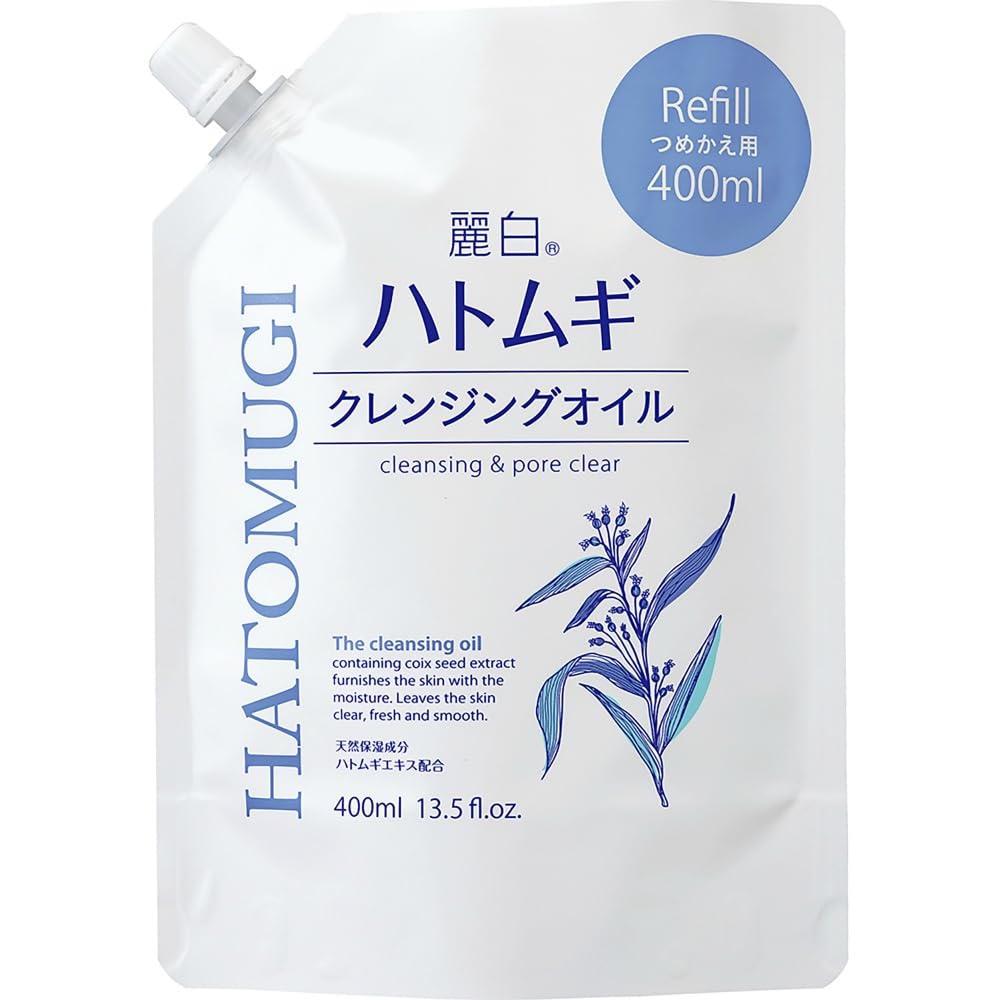 kumanoyushi Cleansing Oil 400ml Japanese Makeup Remover