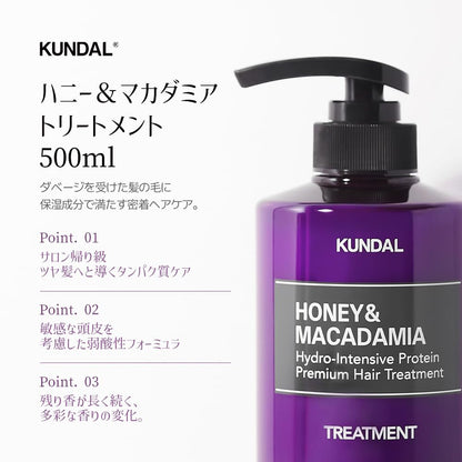 KUNDAL Honey and Macadamia Shampoo and Conditioner Set 500ml