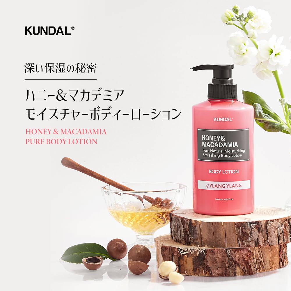KUNDAL Body Lotion 500ml with Floral Acacia Moringa Scent