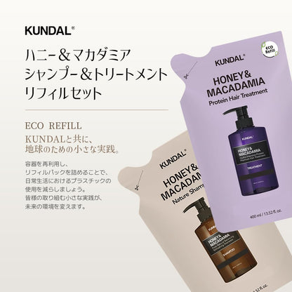KUNDAL Ylang Ylang Scent Shampoo and Conditioner Refill 400ml