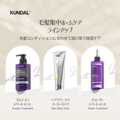 KUNDAL Ylang Ylang Scent Shampoo and Conditioner Refill 400ml