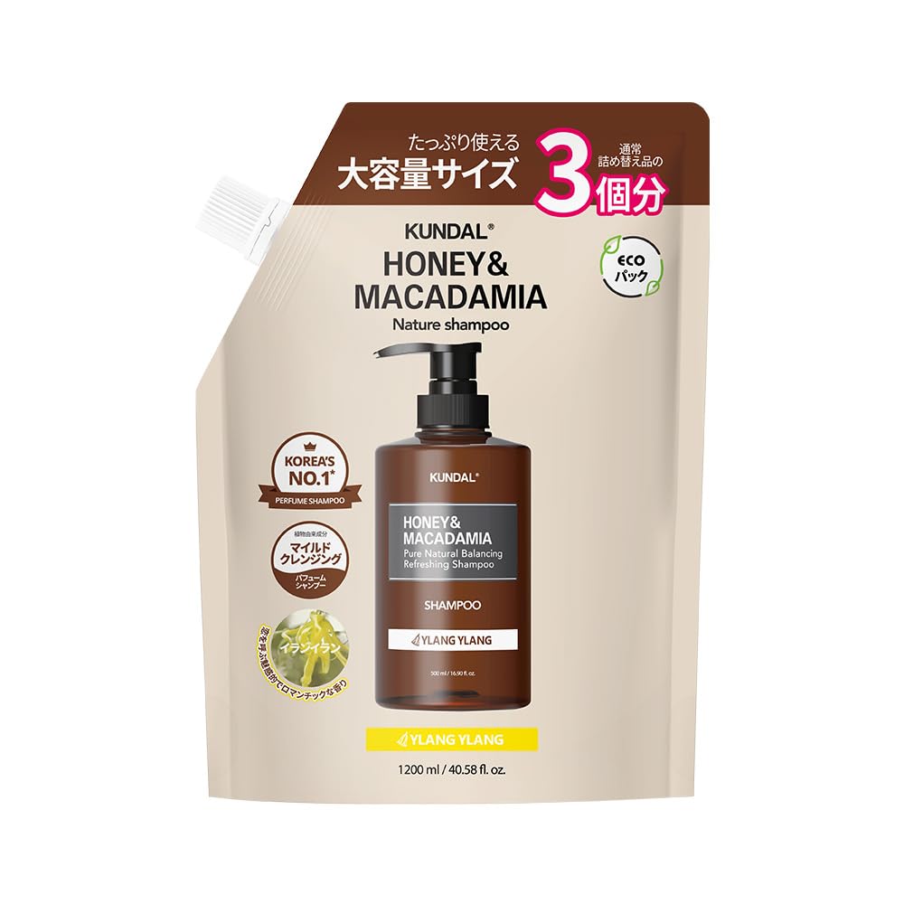 KUNDAL Ylang Ylang Scent Shampoo Refill 1200ml for Japanese Hair Care