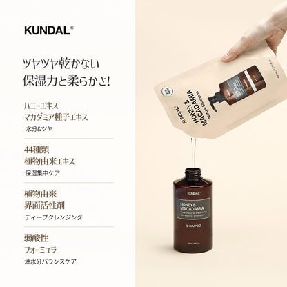 KUNDAL Ylang Ylang Scent Shampoo Refill 400ml