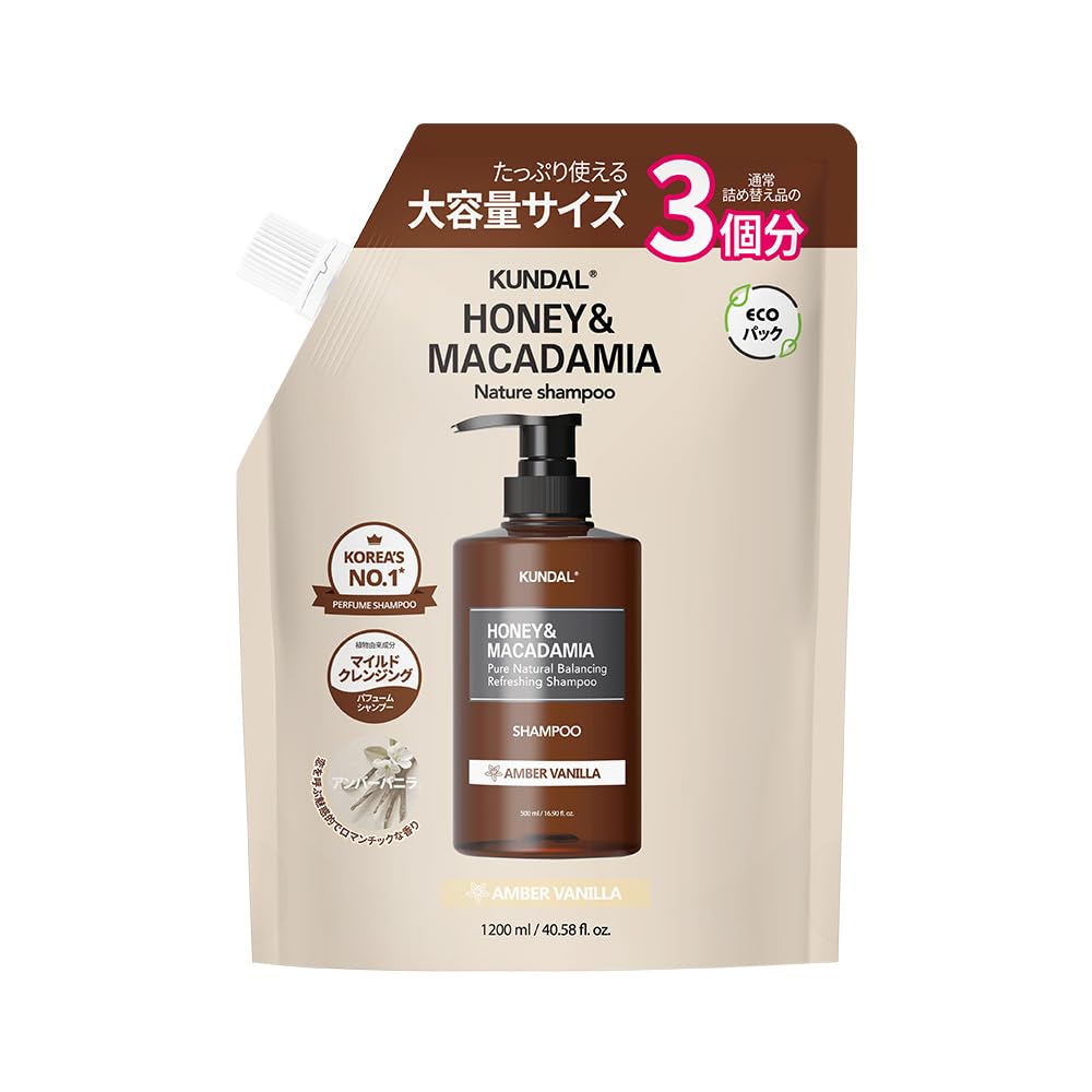 KUNDAL Amber Vanilla Shampoo Refill 1200ml for Japanese Hair Care