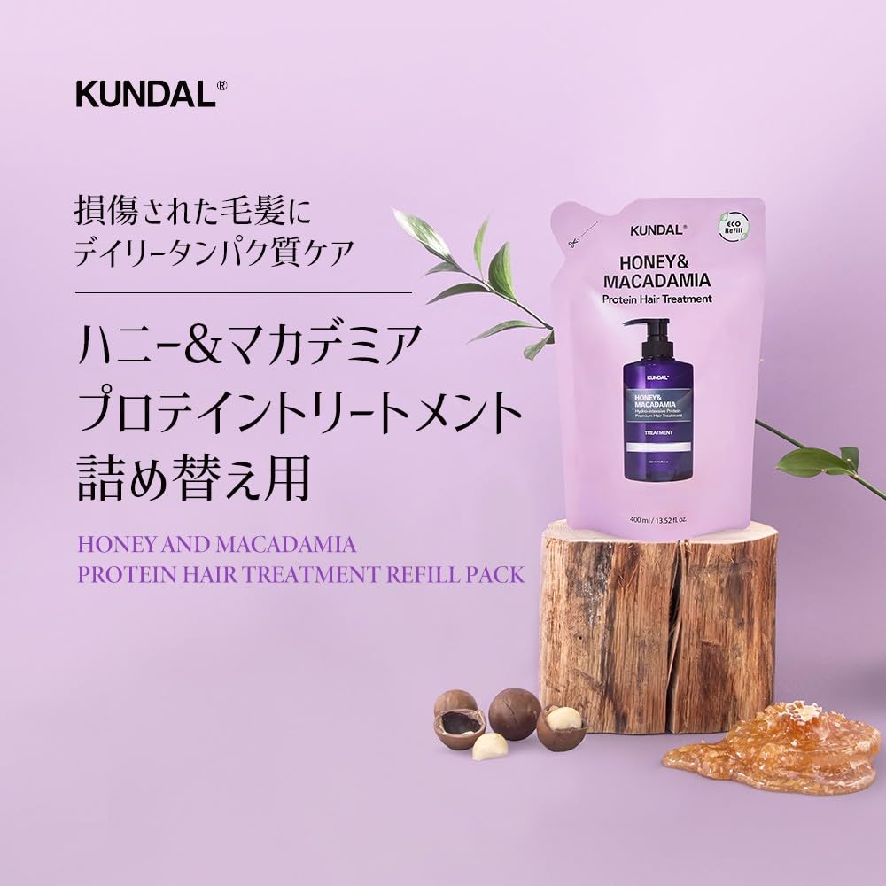 KUNDAL Fragrance Hair Treatment Refill 430ml for Daily Care