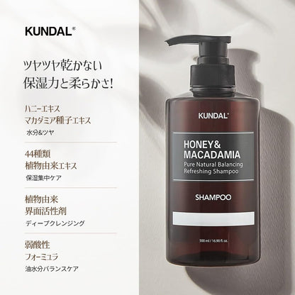 KUNDAL Pink Grapefruit Shampoo 500ml Moisturizing Hair Care