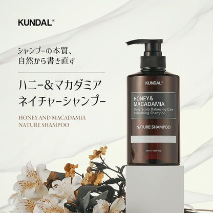 KUNDAL Honey &amp; Macadamia Shampoo 500ml for Moisture and Shine