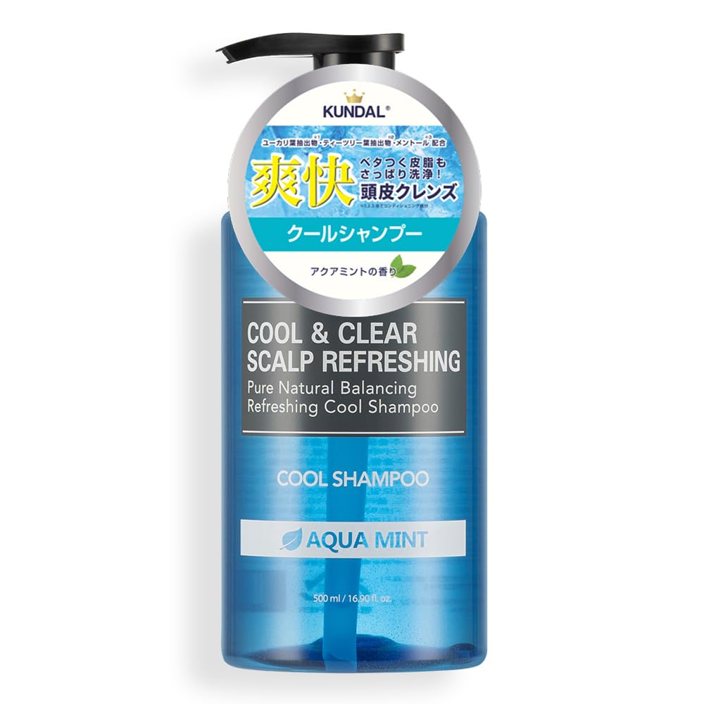 KUNDAL Scalp Shampoo Aqua Mint 500ml for Refreshing Cleanse