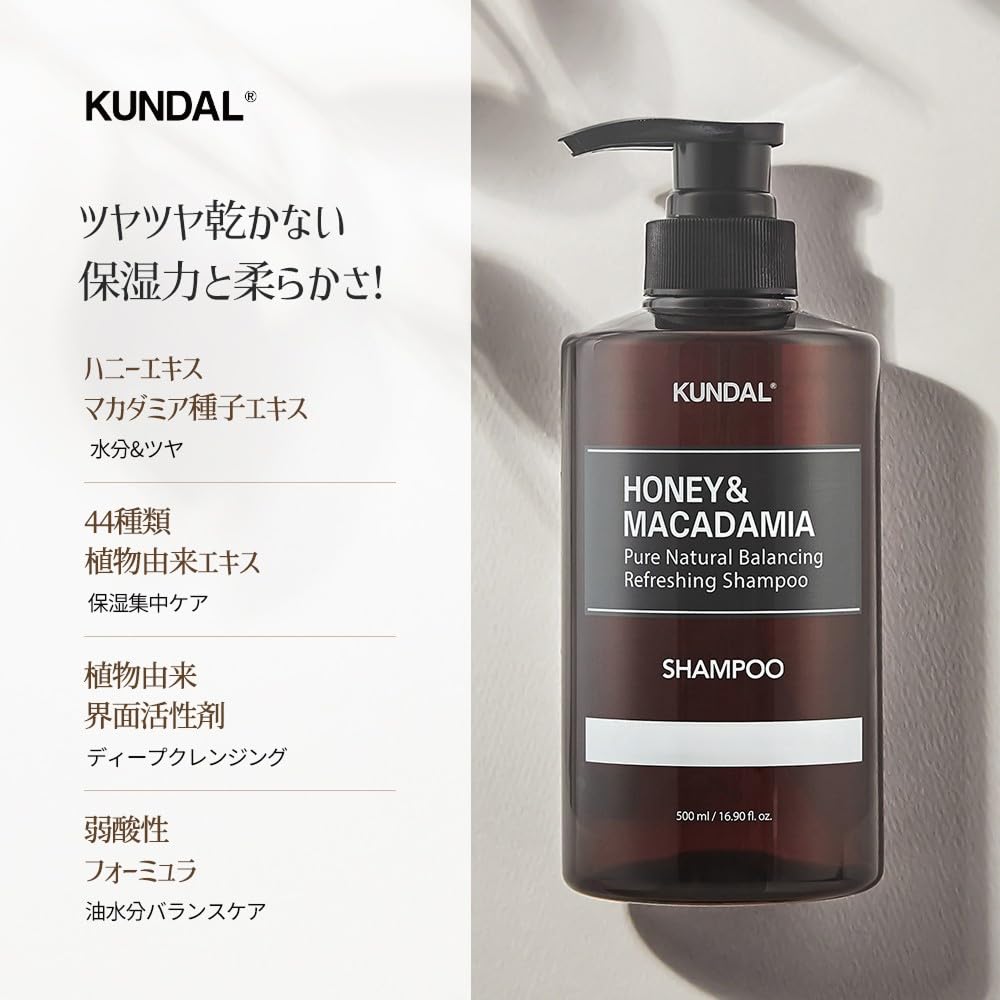 KUNDAL Shampoo Basil et Agrumes 500ml pour Cheveux