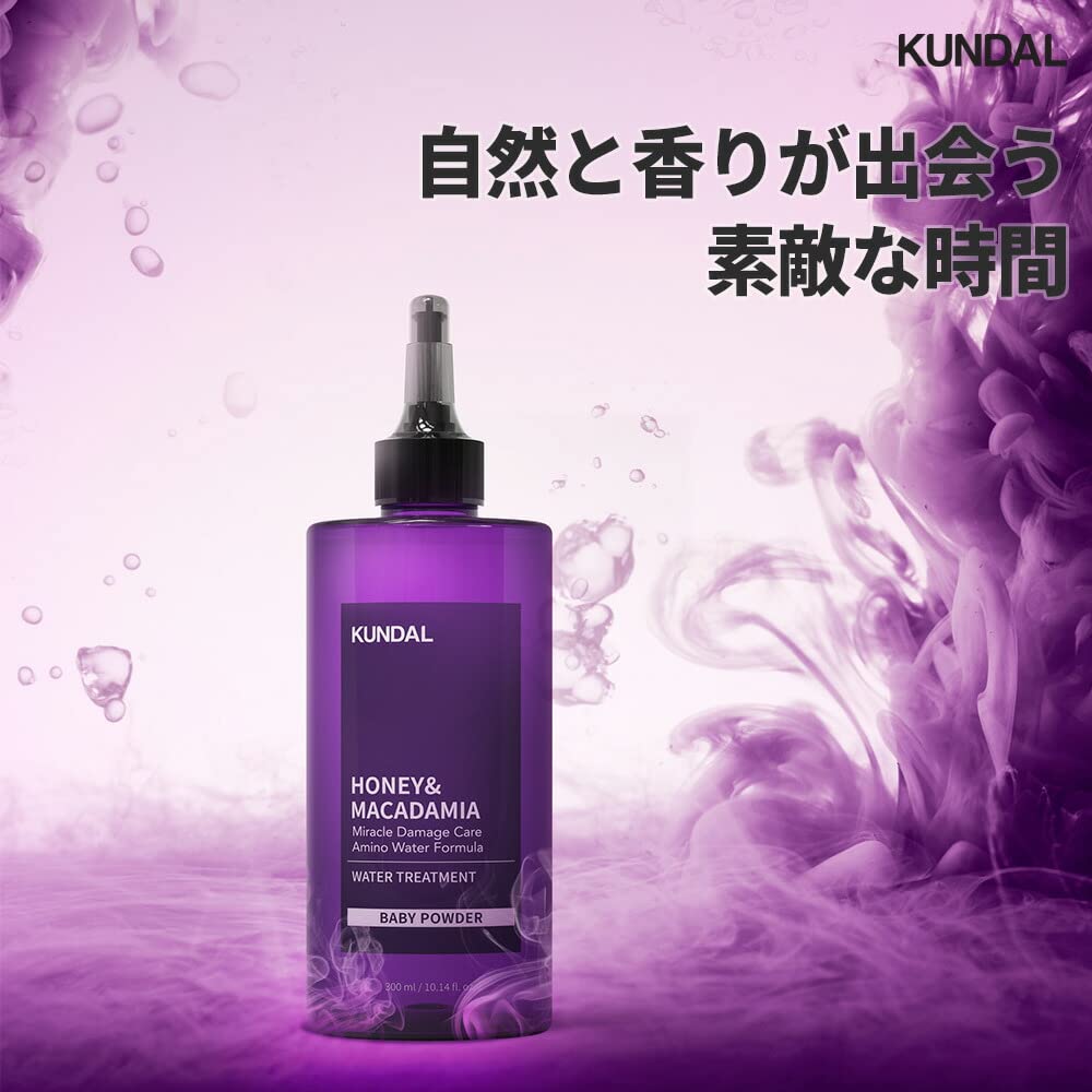 KUNDAL Miracle Damage Care Water Treatment 300ml with Ylang Ylang
