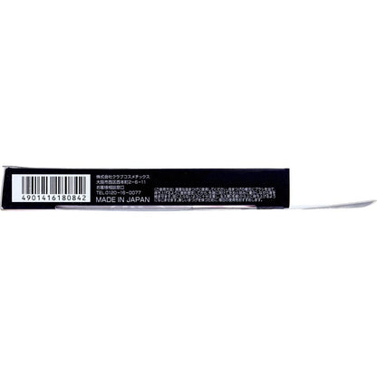 Club Eyelash Serum for Natural Lash Enhancement 6.6mL