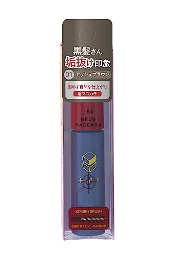 Club Brow Mascara 01 Ash Brown Waterproof Formula for Natural Look