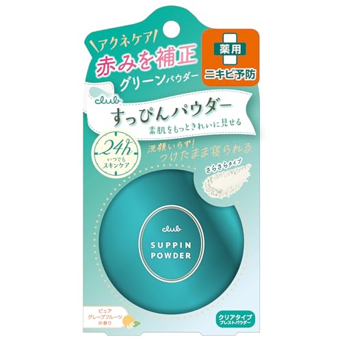 Club Sukkiri Powder with Pure Grapefruit Scent 30g