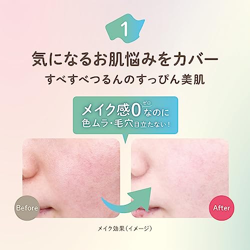 Club Sukkiri Powder with Pure Grapefruit Scent 30g